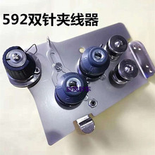 591ᘊA592pᘊAX_܇ɳMpɳM