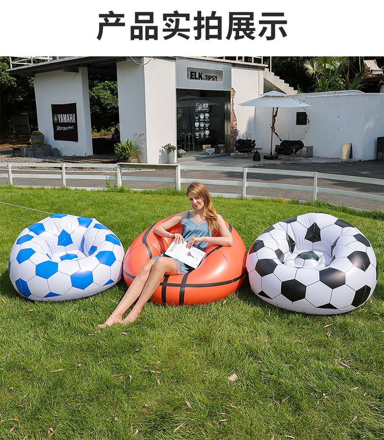 足球球形沙发详情-第二套_07.jpg