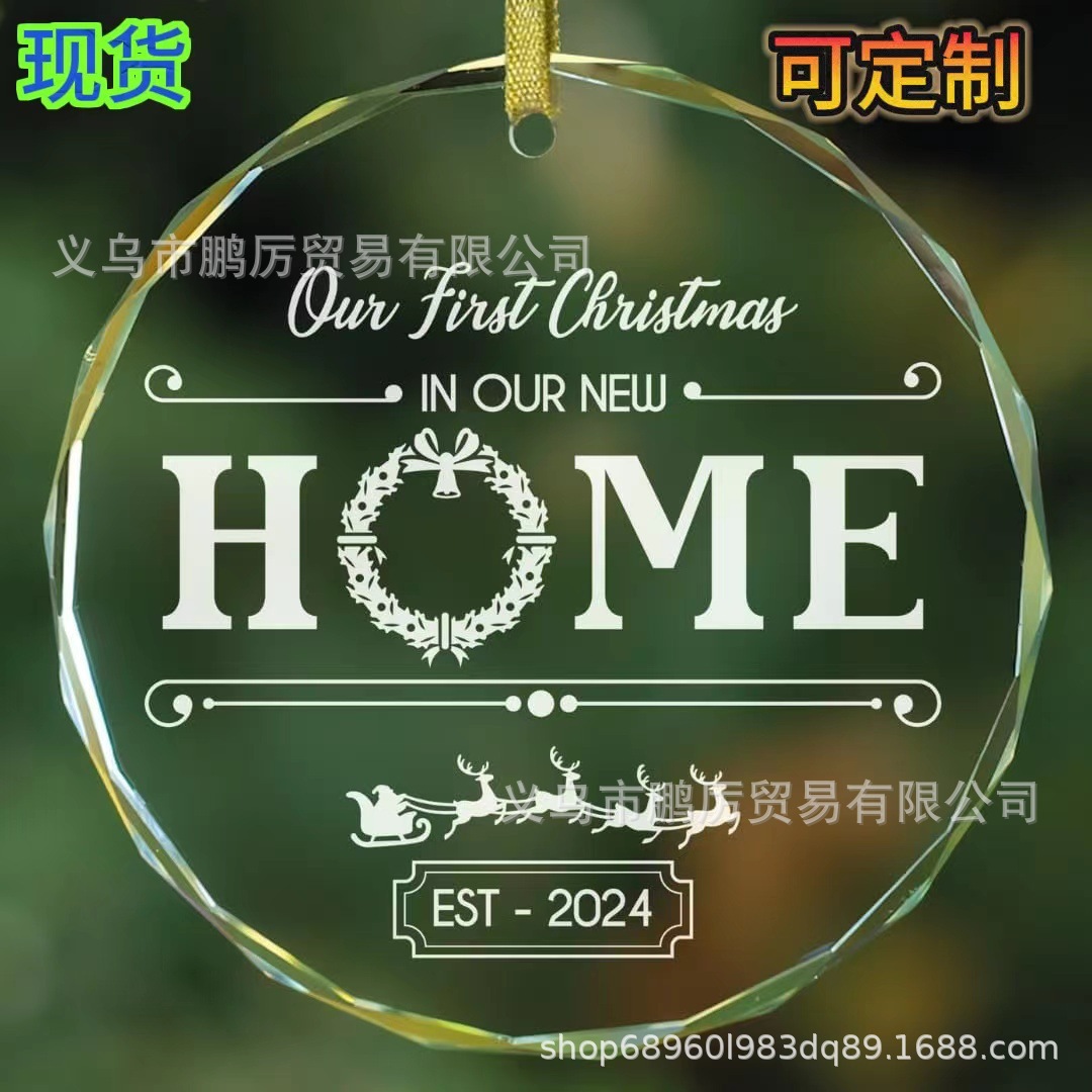 Transparent glass Christmas decorations for home use