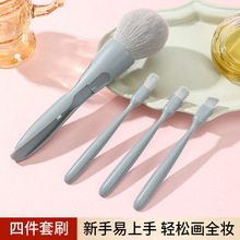 �羳�ĺ�һ�������yˢ��yʽ�๦����ˢ���tˢ���hˢ��Ӱˢ����ˢ