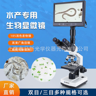 �����@΢�R����~�������x�G��y�@ʾ���W�������\�x���@��yʽ