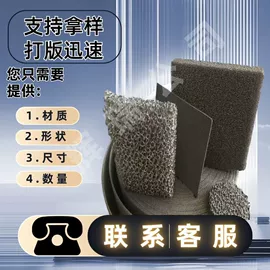 其他金属网;滤网;不锈钢网