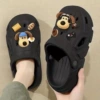 5036 Cave Shoes 【Dog of Dogs】 Black