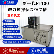 �|�a�x��YHJD��������ؐ͜a�ز�2λ4λ͸���ӟ�����a��ˮ�Ͳ�