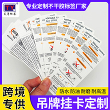 �J�C�˺������p��ӡˢӢ�ľ����Z�˺��N���~�漈���ƶ��Ƙ˺����S