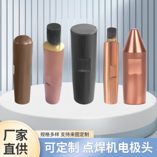 �S�����l���^�c���C늘O�^�|�c�^�c���^13/16/18�t��~�c���C���