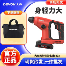 ���г����N5403�늛_��荟oˢ�������͉�荼����p�ʹ���20V