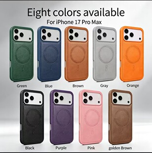 ��iPhone17promax�����֙C��magsafe�֙C���O��15��ˤ�����֙C��