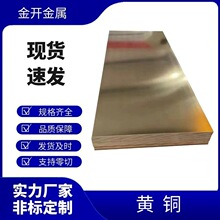 �����S�~��S��h62�S�~Ƭ�S�~�Kdiy�~Ƭ0.50.81.01.5mm���мӹ�