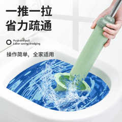 強力通便器疎通器通トイレ下水道神器配管閉塞専用皮子工具便器吸い