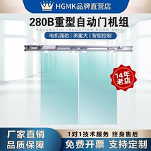 280KG�������Ԅ�ƽ���T�C�M �Б������T 늄��T늙Cȫ��