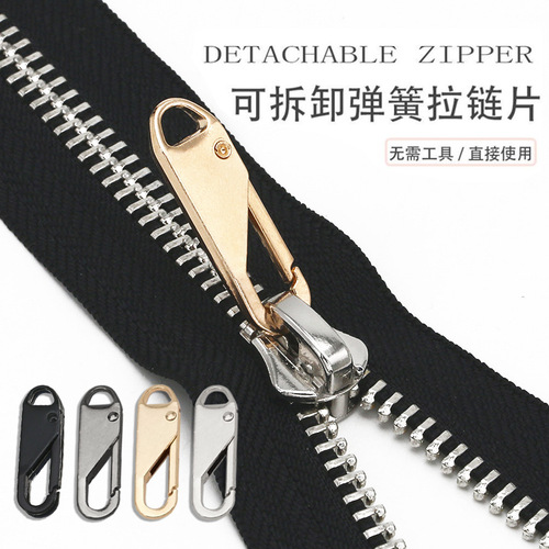 Removable spring bag zipper head clothing metal pull tab school bag luggage zipper zipper tab accessories wholesale
