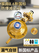 úpy͉ҺȼyʽúyԄP]