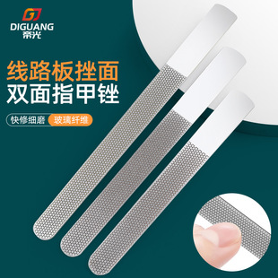 Nail File Pcb Polishing File Strip for Nail Shaping and Manicure Special Tool Emery Rubbing Strip Sanding File Strip