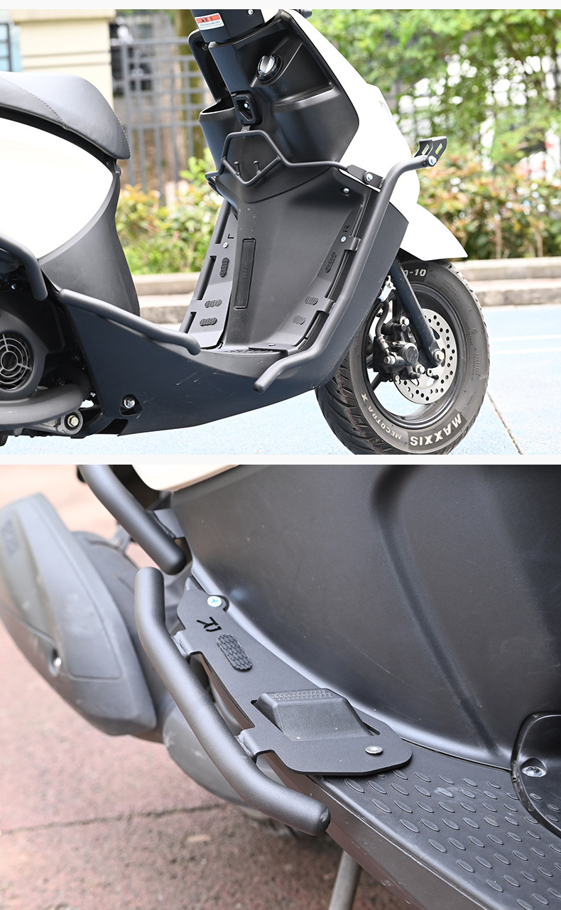 Suitable for Yamaha Qiaoge I125 Bumper, Front and Rear Bars, Pedal Bars, Exhaust Bars, Anti-Fall and Anti-Collision Full Surround Protection Bars