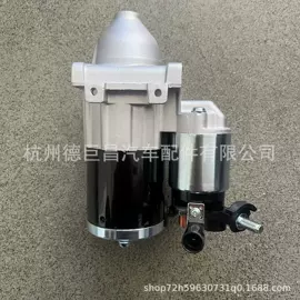 发电机及配件;起动机及配件;其他冷却系统