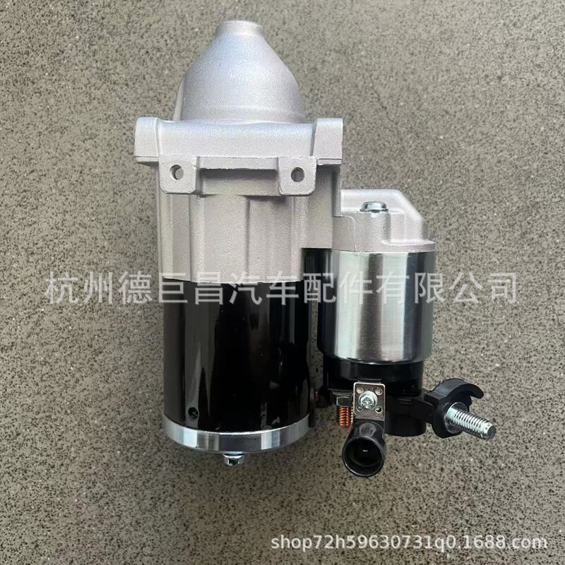 Starter for Chevrolet Car Starter 12736813 12681473 12695760 Motor