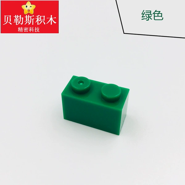 Green (1kg)