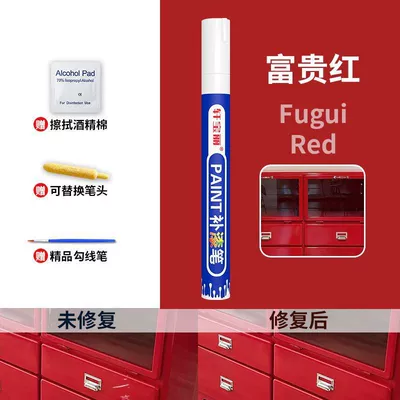 window handle color repair, wood repair — Avtomobil boya qələmləri - wealthy-red