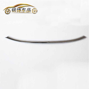 2014����_�Ǹ��bǰ��l14���_��ǰ����Ƭ�N�b��m��