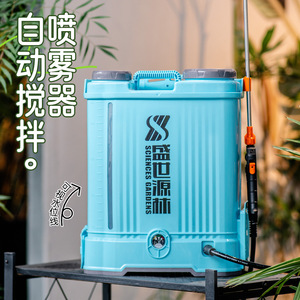 盛世源林新款农用农药搅拌水位线显示喷雾器16L20L背负式消毒电动