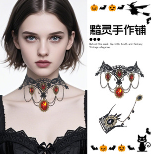 Cross-Border Choker Accessories Women's Neck Strap Palace Sexy Necklace Lace Necklace Clavicle Chain Gothic Collar Retro