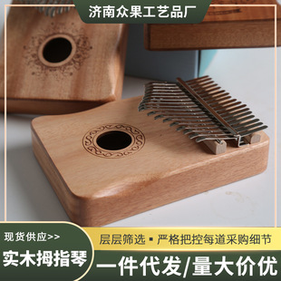 Cross-Border Thumb Piano Kalimba 17-Tone 21-Tone Factory Dropshipping and Labeling Amazon Small Musical Instrument