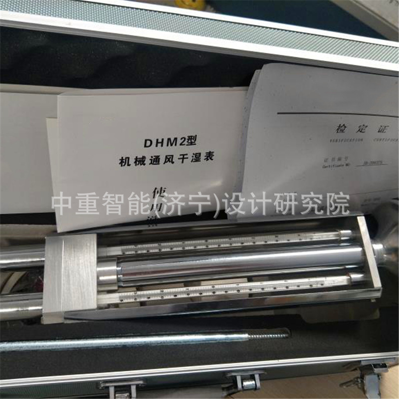 源头厂家干湿球温度计 量大从优干湿球温度计 现货干湿球温度计