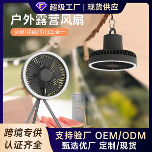 �羳�������ñ�y��L���Ƅ�̨�����Ͳ��늌��ɶ��r����¶�I����