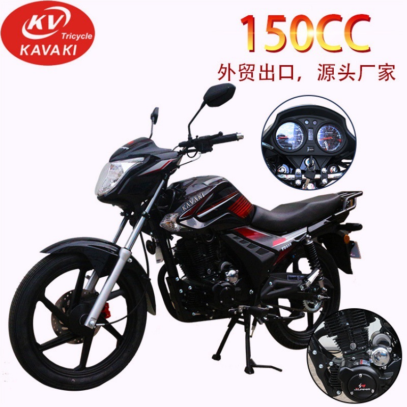 LVKA越境輸出風度150CCバイク男性用オートバイ 上坂二輪ガソリン燃料バイク|undefined