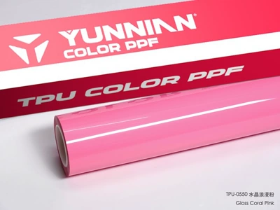 Auto Color Change Film — dual-use TPU car color change film - tpu-crystal-romantic-pink-dual-use-for-wet-and-dry-surfaces-15215m