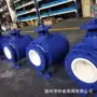 气动干灰v型陶瓷球阀