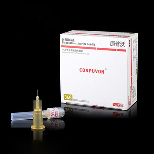 34G������һ����ʹ���c���34g*1.5mm/2.5mm/4mm 100֧/��