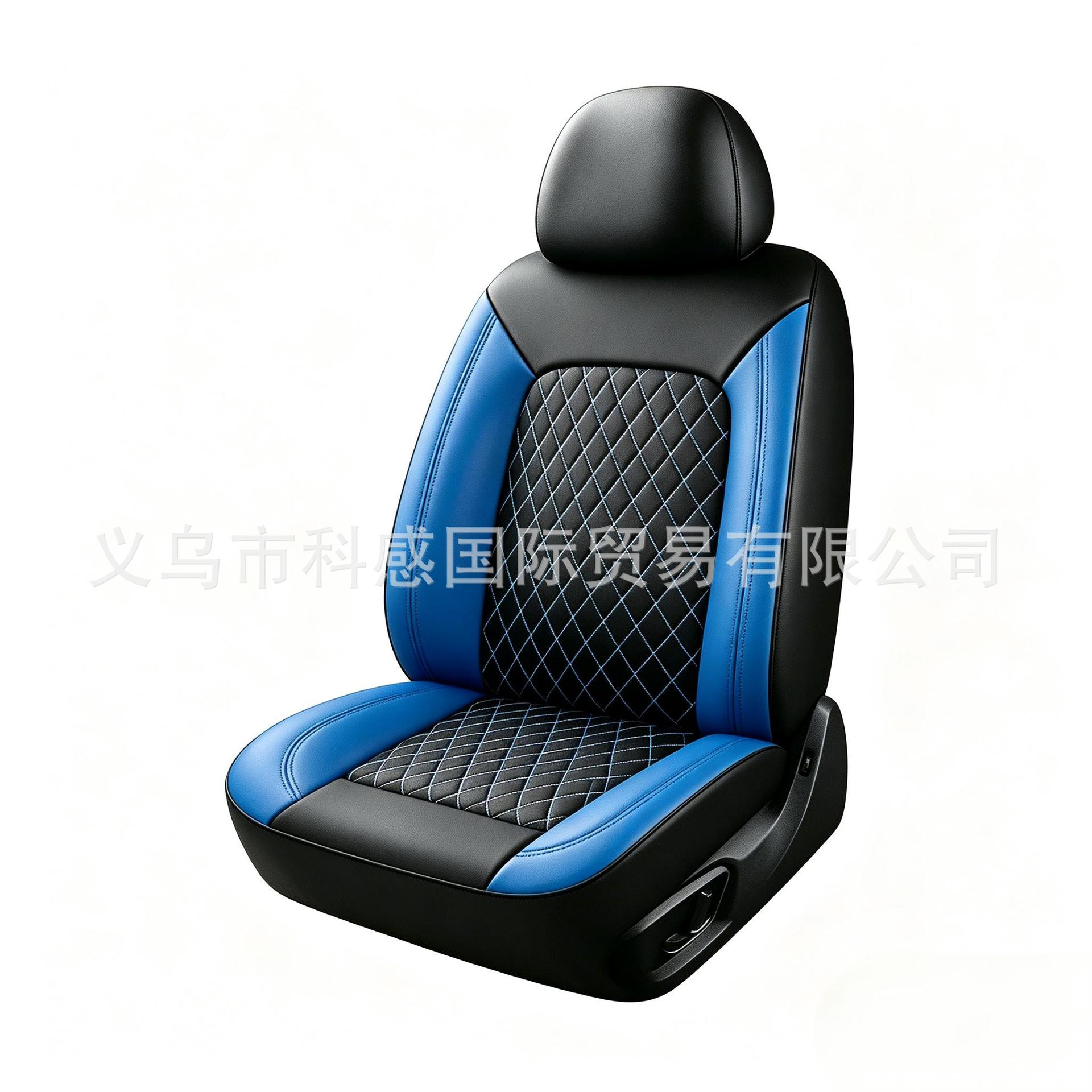 New cross-border single-line diamond-patterned PU leather car seat covers for Amazon, Mercado Libre, Mexico, and Russia