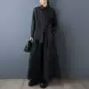 Чёрный
