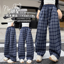 Ůͯѝ�Ӵ����2026�¿���⃺ͯ���b�r�ָ���ѝ�д�ͯ���e���ѝ