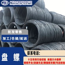 �F؛���l䓽� �����P��HRB400 &phi;12�P�� �r����h �ݾ�HRB400