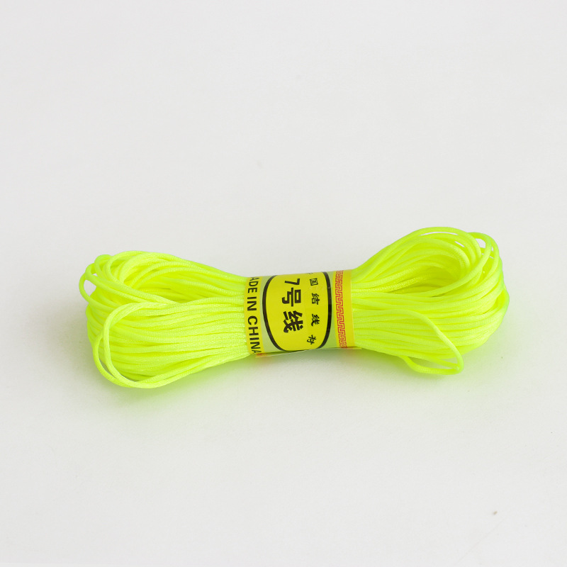 형광 노란색*20m