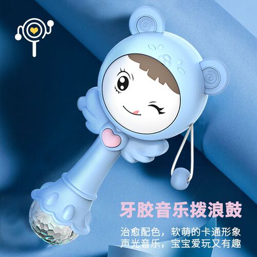 Infant hand rattle can bite molar teether baby educational catch training toy baby teether rattle set
