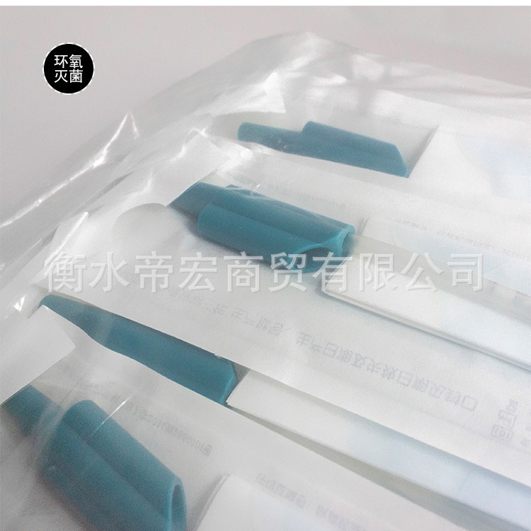 2023-12-05 10:39:34.jpg