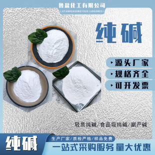 ʳƷ�| �p�|���| ���a�| ���Ʉ�ʳƷ���ӄ�����ұ��ӡȾ�� ̼���c