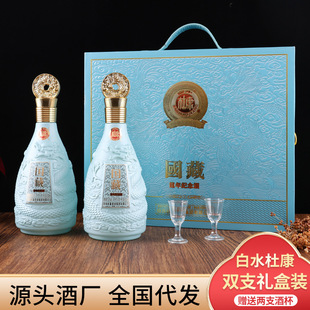 ������52�Ȱ׾ƶY���b�ە������ͶY����׾����l���l���]