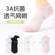 ��������Ůʿ���m���ﱡ��Ů��Ͳ�m��������Ů͸��W�ۜ\���\���m