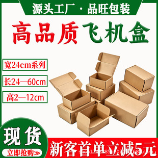 �S��ɫ��Ӳ���Ќ�24��������M�ϴ����w�C���������b���д����