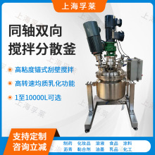 ����T�ϸ�ճ�Ȕ����ɢ�� ���P�ͬ�S�p���黯�� 늼ӟᷴ����