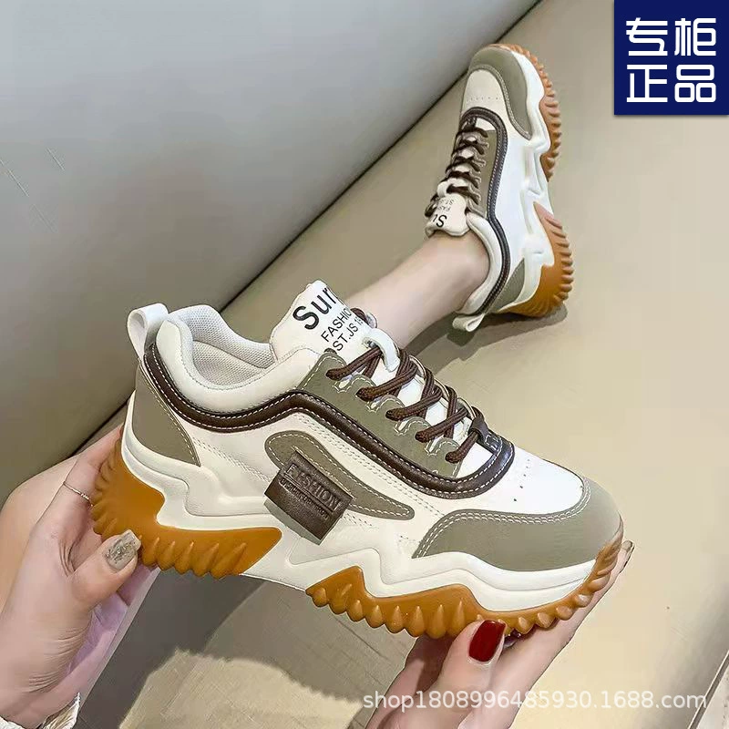 Новая весенне-осенняя Горячая Женская обувь 2023 года, обувь для пап на толстой подошве, Студенческая обувь, повседневные универсальные удобные кроссовки