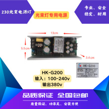 �_�P�Դ230w�u�^�Դ��������ꇟ��Դ�����_�P�·�������