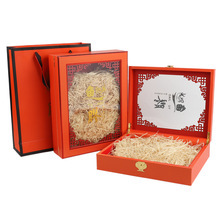 新款橙色鱼胶包装盒250克500克花胶鳘鱼胶礼品盒鳕鱼胶空礼盒皮盒