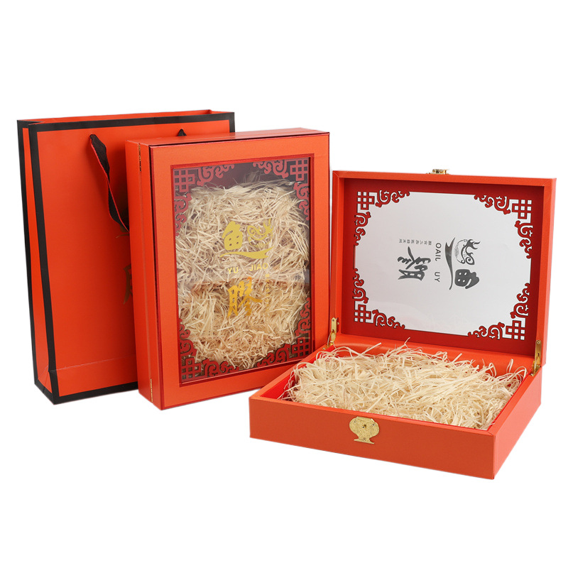 New orange fish maw packaging box 250g 500g fish maw and fish maw gift box cod fish maw empty gift box leather box