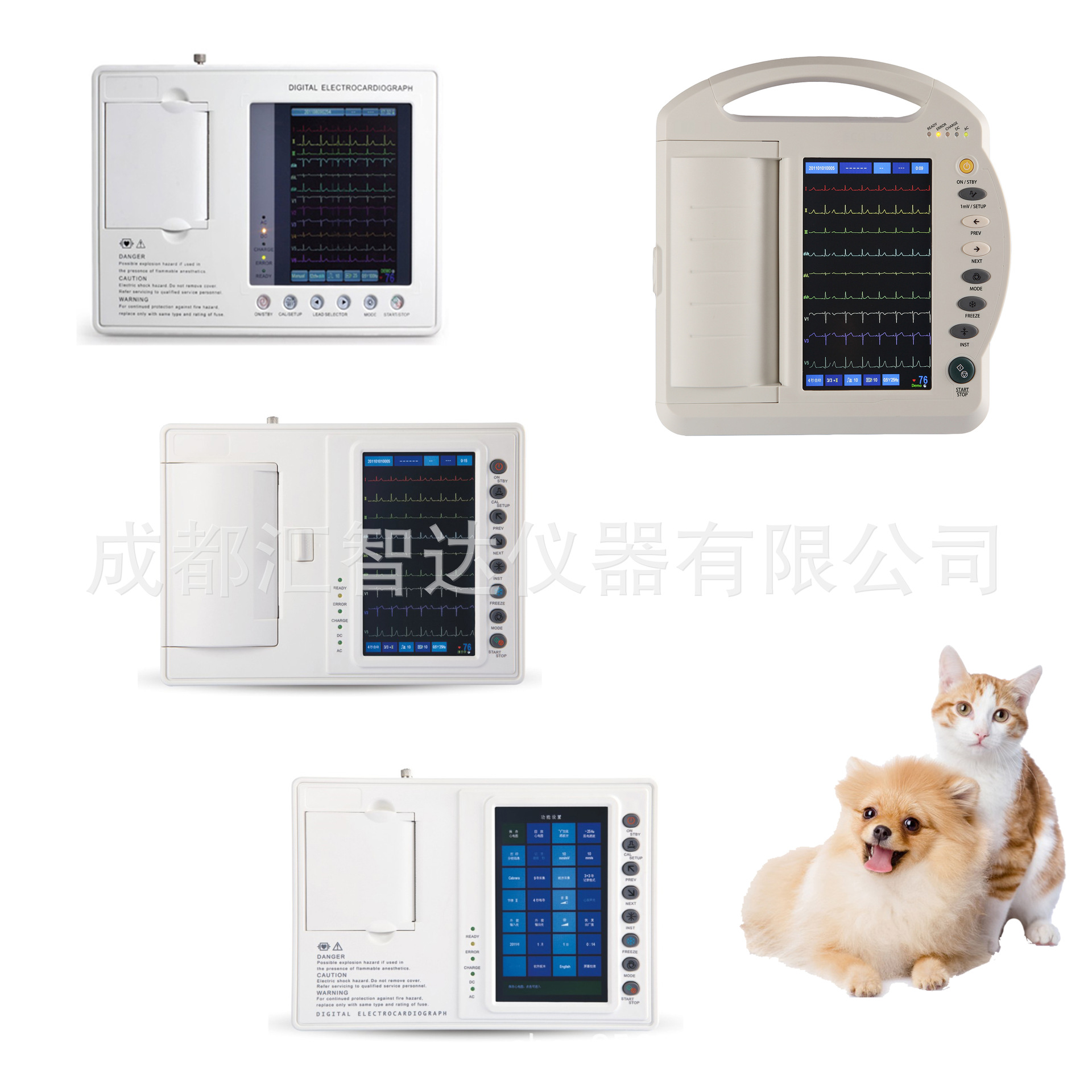 Veterinary ECG Machine.jpg